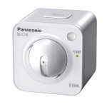 Linha de Câmera BL-C210 Panasonic