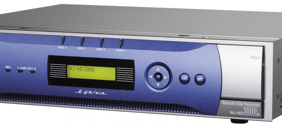 Gravador de disco de rede WJ-ND300A Panasonic